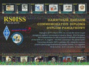 ISS_24.02.2015_12.41Z